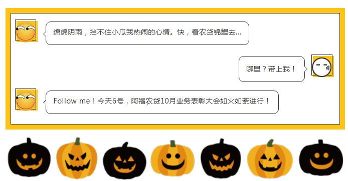 微信图片_20181121190511