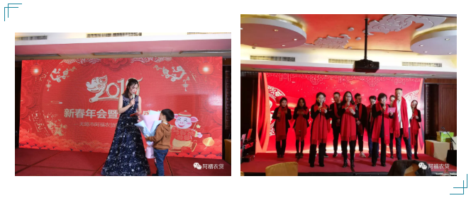 微信图片_20190202114020