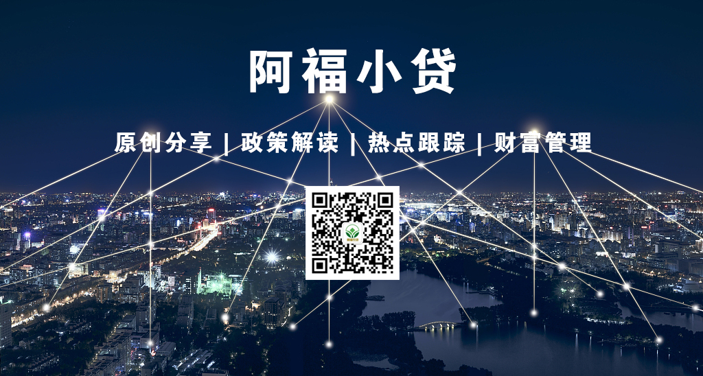 微信图片_20190403101617