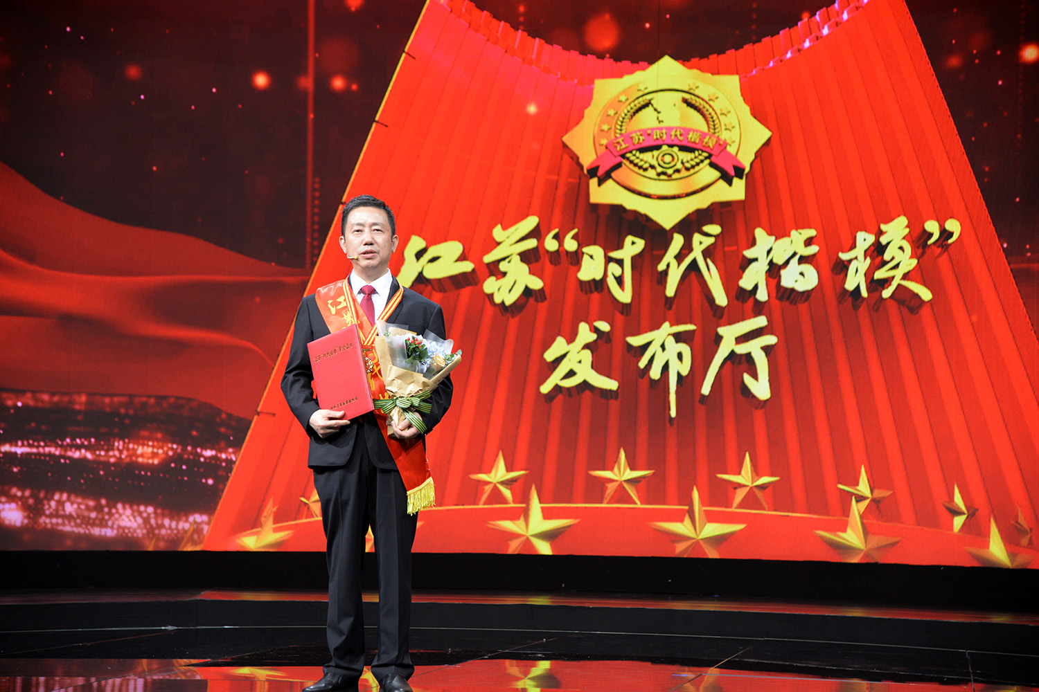江苏“时代楷模”周海江的“红豆密码”